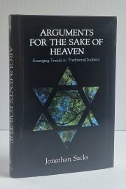 Arguments for the Sake of Heaven: Emerging Trends in Traditional Judaism