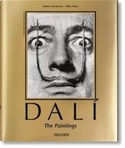 Salvador Dali . The Paintings