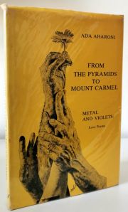 From the Pyramids to Mount Carmel: Metal and Violets Love Poems