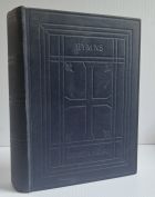 Hymns Ancient and Modern. For the Use in the Services of the Church with Accompanying Tunes
