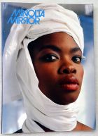 Minolta Mirror: 1989