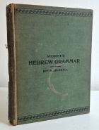 Student's Hebrew Grammar