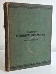 Student's Hebrew Grammar