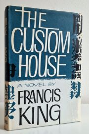 The Custom House